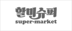 파트너사 로고